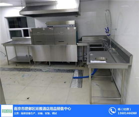 食堂厨房设备 厨房设备 南京延雅厨具